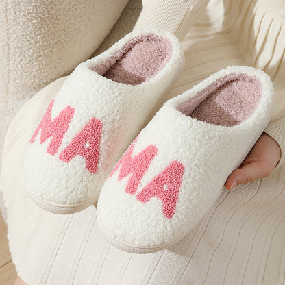 Cozy Plush Warm Dog Slippers For Women