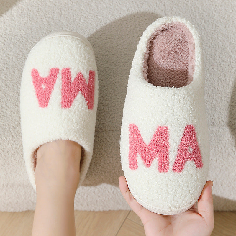 Cozy Plush Warm Dog Slippers For Women